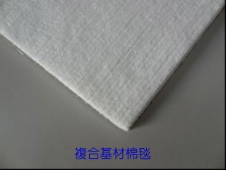 Composite PP/E glass fiber needle mat